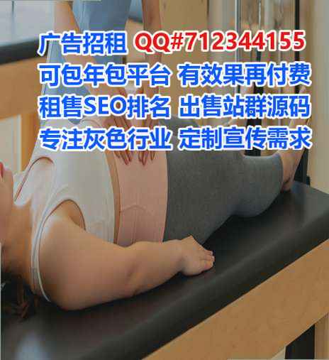 增城捐卵工程咨询门市部